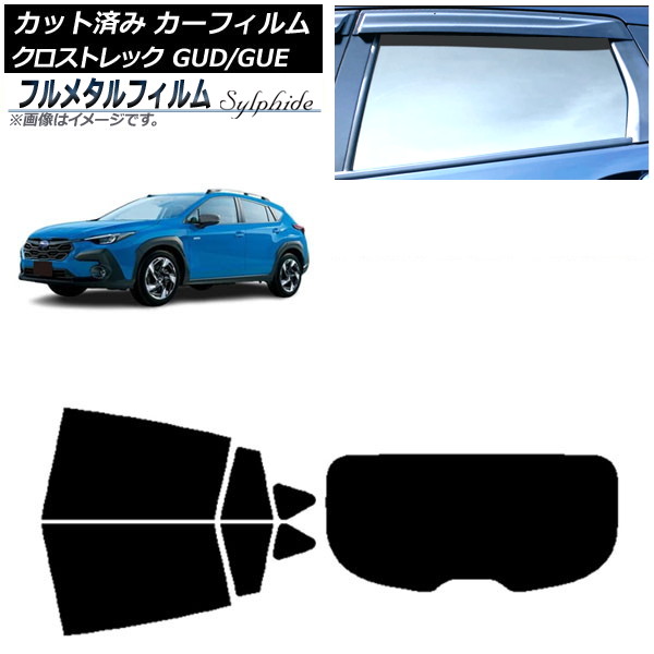 ե Х ȥå GUD/GUE 2022ǯ12 ꥢå(1緿) ץ饤Х饹 ե᥿ AP-WFFM0412-RDR1