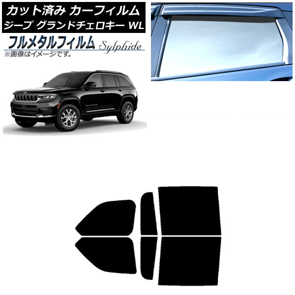 ե  ɥ 7BA-WL20/3LA-WL20/3LA-WL20A 2021ǯ ꥢɥå ץ饤Х饹 ե᥿ AP-WFFM0415-RD