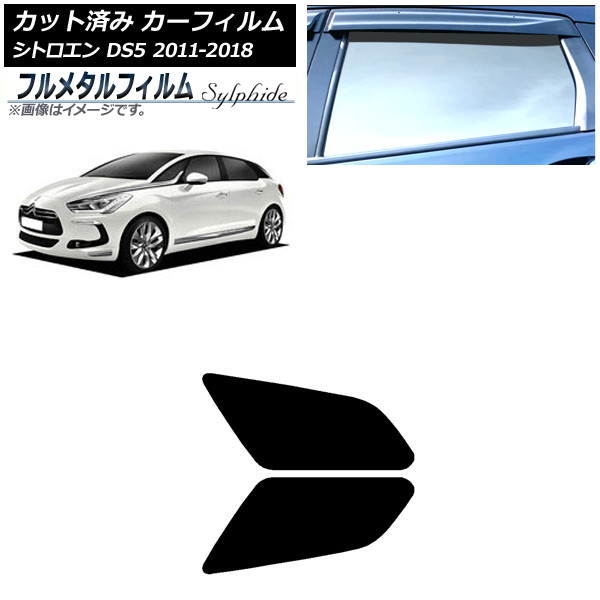 ե ȥ DS5 2011ǯ2018ǯ ꥢɥå ץ饤Х饹 ե᥿ AP-WFFM0417-RD