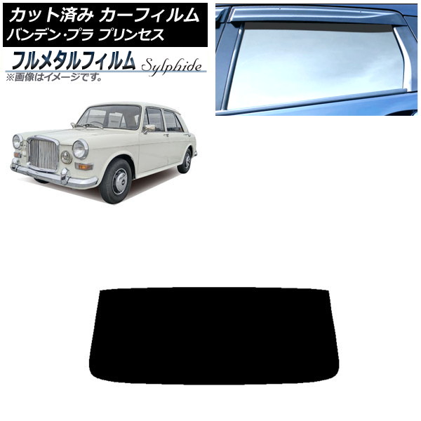 ե Хǥ󡦥ץ ץ󥻥 1975ǯ1978ǯ ꥢ饹(1緿) ץ饤Х饹 ե᥿ AP-WFFM0418-R1