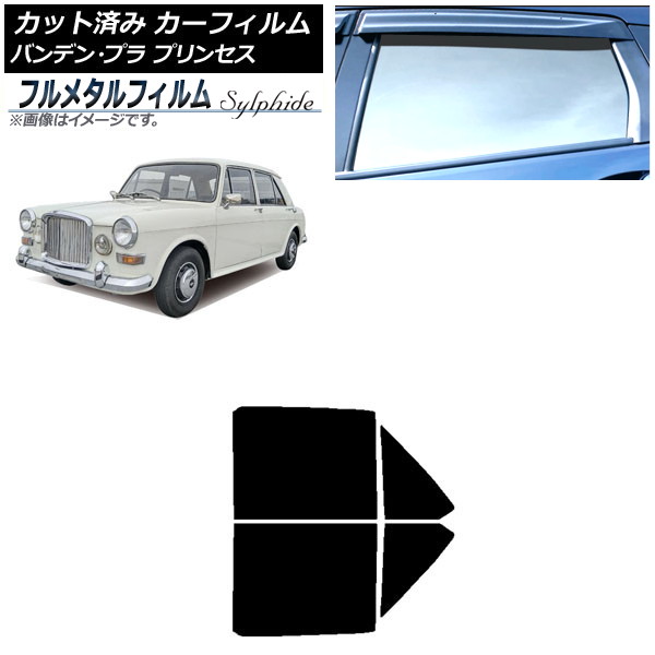 ե Хǥ󡦥ץ ץ󥻥 1975ǯ1978ǯ ꥢɥå ץ饤Х饹 ե᥿ AP-WFFM0418-RD
