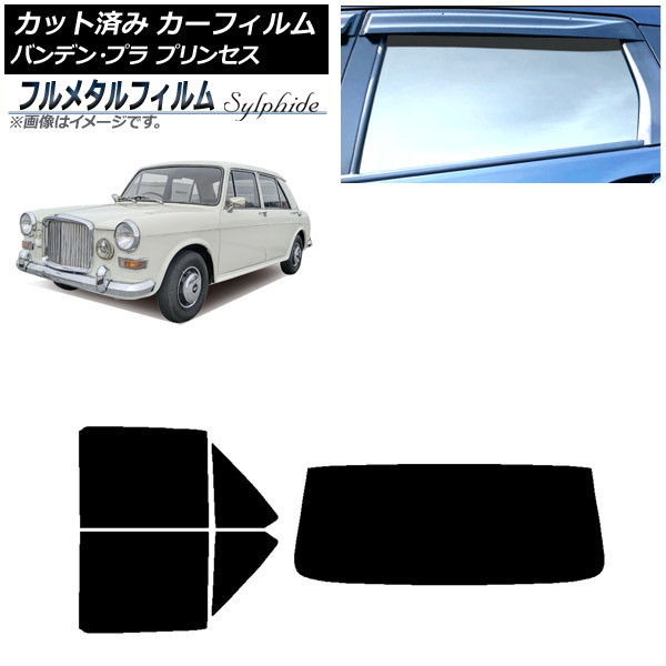 ե Хǥ󡦥ץ ץ󥻥 1975ǯ1978ǯ ꥢå(1緿) ץ饤Х饹 ե᥿ AP-WFFM0418-RDR1