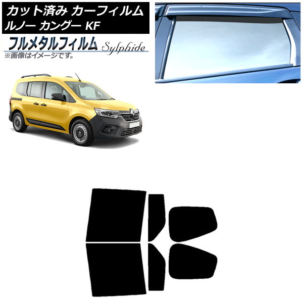ե Ρ 󥰡 KFKH5H/KFKK9K 2023ǯ03 ꥢɥå ץ饤Х饹 ե᥿ AP-WFFM0424-RD
