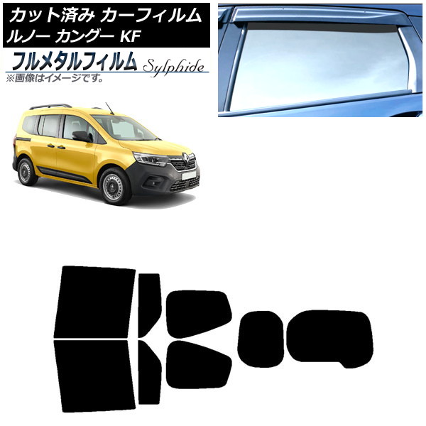 ե Ρ 󥰡 KFKH5H/KFKK9K 2023ǯ03 ꥢå(1緿) ץ饤Х饹 ե᥿ AP-WFFM0424-RDR1W