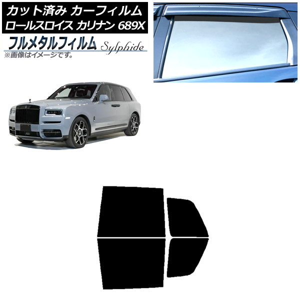 ե 륹 ʥ 689X 2019ǯ11 ꥢɥå ץ饤Х饹 ե᥿ AP-WFFM0425-RD