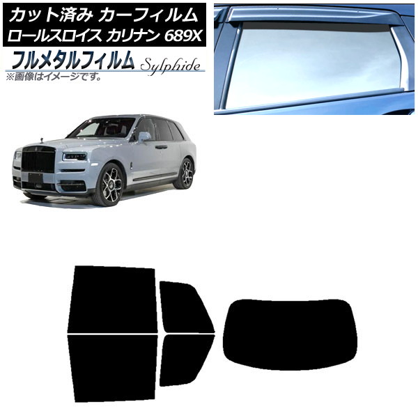 ե 륹 ʥ 689X 2019ǯ11 ꥢå(1緿) ץ饤Х饹 ե᥿ AP-WFFM0425-RDR1