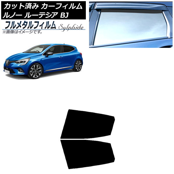 ե Ρ 롼ƥ BJAH5H/BJAH4MH 2020ǯ11 ꥢɥå ץ饤Х饹 ե᥿ AP-WFFM0427-RD