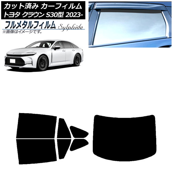 ե ȥ西 饦 AZSH32/KZSM30 2023ǯ11 ꥢå(1緿) ץ饤Х饹 ե᥿ AP-WFFM0429-RDR1