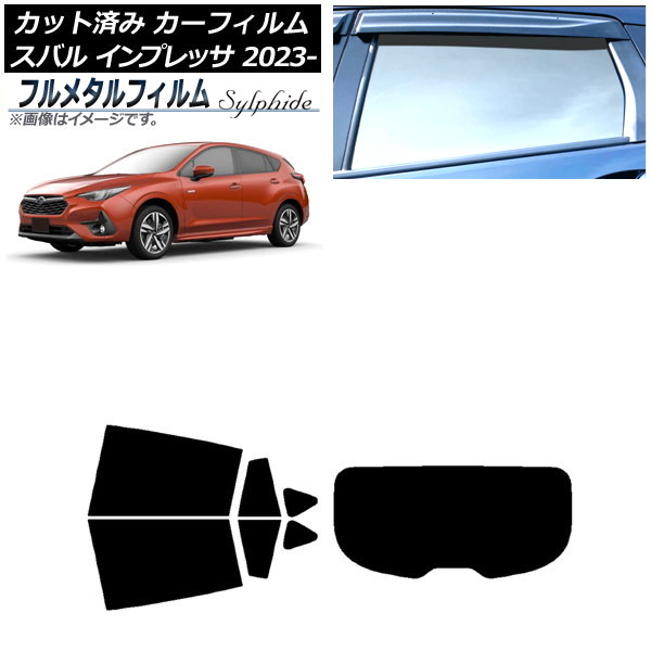 ե Х ץå GU6/GU7/GUD/GUE 2023ǯ04 ꥢå(1緿) ץ饤Х饹 ե᥿ AP-WFFM0430-RDR1