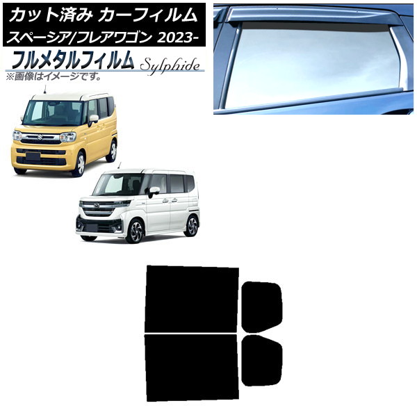 ե ե쥢若 ڡ/ڡ ꥢɥå ץ饤Х饹 ե᥿ AP-WFFM0440-RD