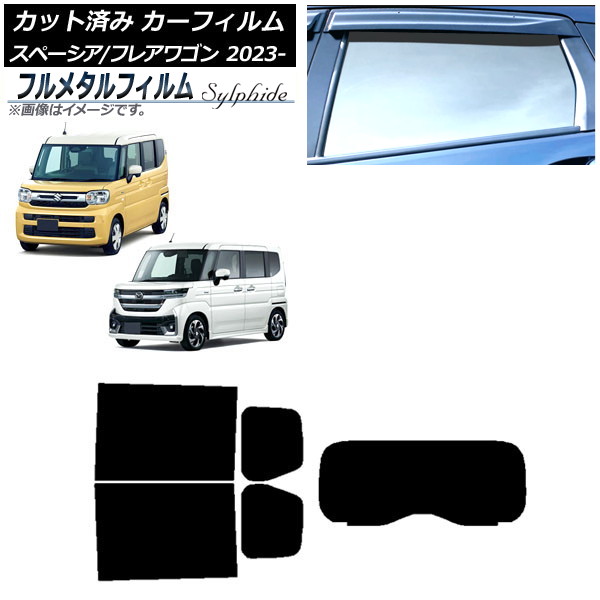 ե ե쥢若 ڡ/ڡ ꥢå(1緿) ץ饤Х饹 ե᥿ AP-WFFM0440-RDR1