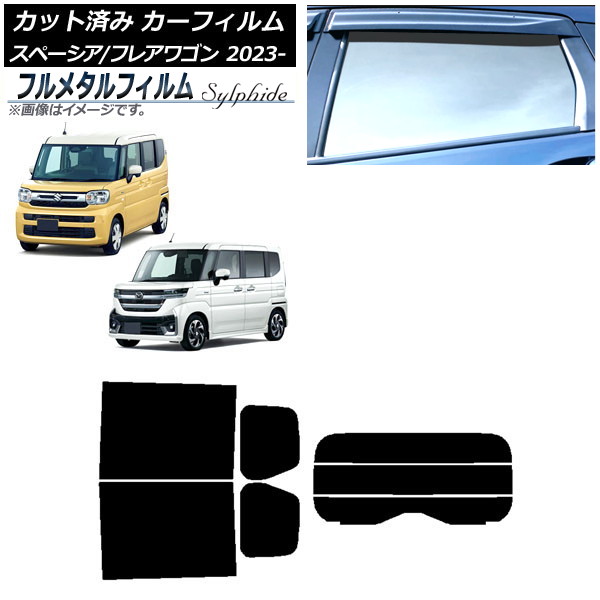 ե ե쥢若 ڡ/ڡ ꥢå(ʬ) ץ饤Х饹 ե᥿ AP-WFFM0440-RDR3