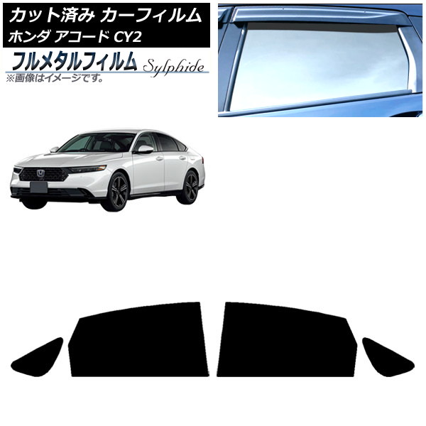 ե ۥ  CY2 2024ǯ03 ꥢɥå ץ饤Х饹 ե᥿ AP-WFFM0450-RD