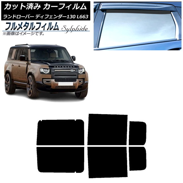 ե ɥС ǥե130 L663 5ɥ 2022ǯ06 ꥢɥå ץ饤Х饹 ե᥿ AP-WFFM0454-RD