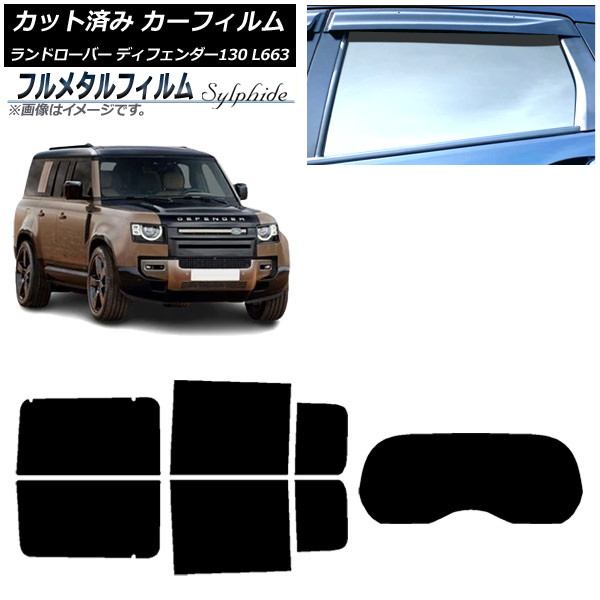ե ɥС ǥե130 L663 5ɥ 2022ǯ06 ꥢå(1緿) ץ饤Х饹 ե᥿ AP-WFFM0454-RDR1