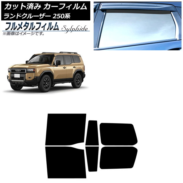 ե ȥ西 ɥ롼250 250 2024ǯ04 ꥢɥå ץ饤Х饹 ե᥿ AP-WFFM0455-RD