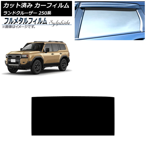 ե ȥ西 ɥ롼250 250 2024ǯ04 롼 ץ饤Х饹 ե᥿ AP-WFFM0455-S