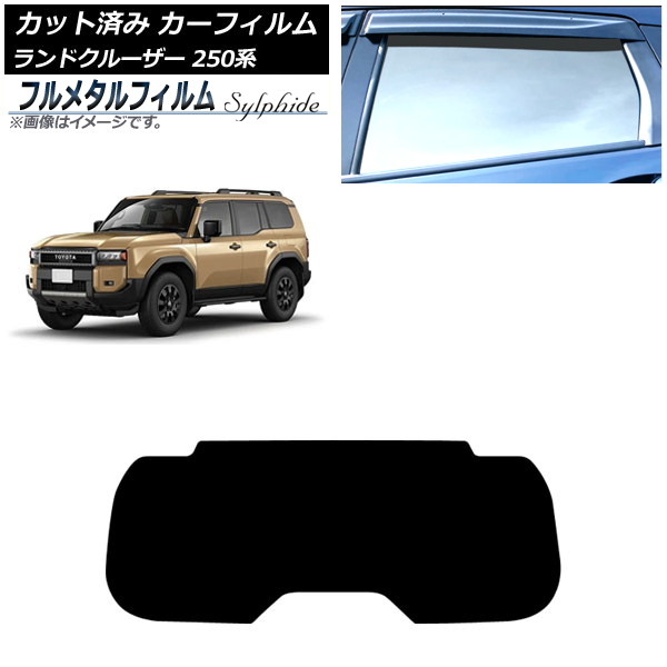 ե ȥ西 ɥ롼250 250 2024ǯ04 ꥢ饹(1緿) ץ饤Х饹 ե᥿ AP-WFFM0455-R1