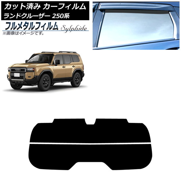 ե ȥ西 ɥ롼250 250 2024ǯ04 ꥢ饹(ʬ) ץ饤Х饹 ե᥿ AP-WFFM0455-R2