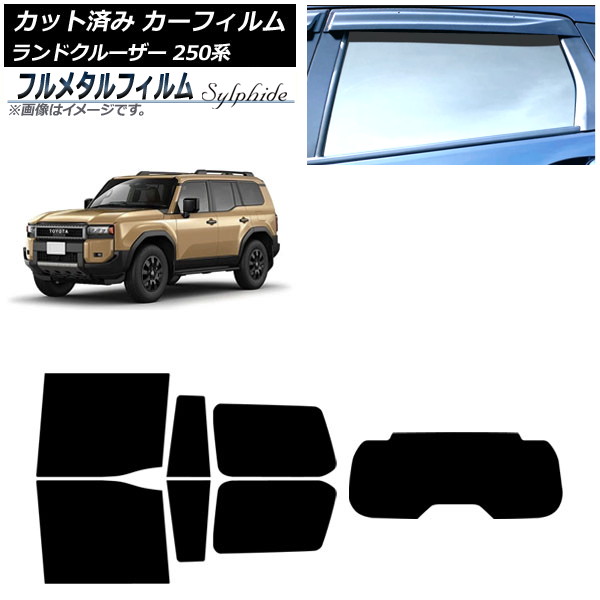 ե ȥ西 ɥ롼250 250 2024ǯ04 ꥢå(1緿) ץ饤Х饹 ե᥿ AP-WFFM0455-RDR1
