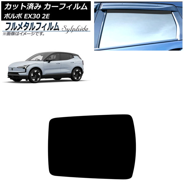 ե ܥ EX30 2E 2023ǯ 롼 ץ饤Х饹 ե᥿ AP-WFFM0457-S
