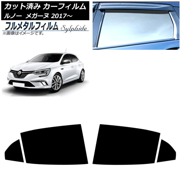 ե Ρ ᥬ 2017ǯ11 ꥢɥå ץ饤Х饹 ե᥿ AP-WFFM0459-RD