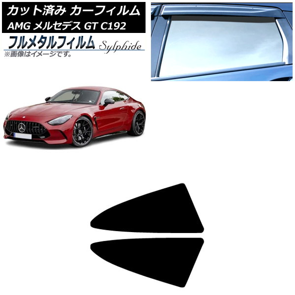 ե AMG 륻ǥ GT C192 2024ǯ04 륻å ץ饤Х饹 ե᥿ AP-WFFM0461-RD
