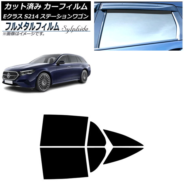 ե 륻ǥ٥ E饹 S214 ơ若 2024ǯ01 ꥢɥå ץ饤Х饹 ե᥿ AP-WFFM0464-RD