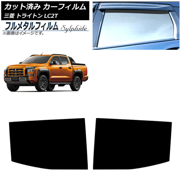 ե ɩ ȥ饤ȥ LC2T 2024ǯ02 ꥢɥå ץ饤Х饹 ե᥿ AP-WFFM0466-RD