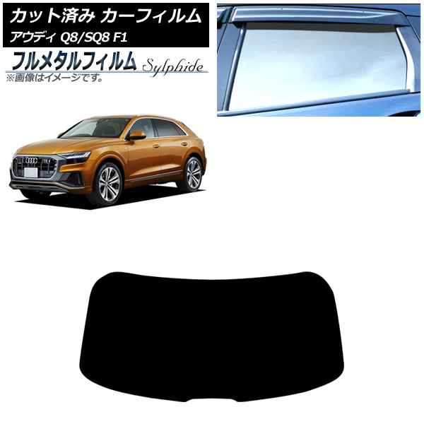ե ǥ Q8/SQ8 F1 2019ǯ ꥢ饹(1緿) ץ饤Х饹 ե᥿ AP-WFFM0469-R1