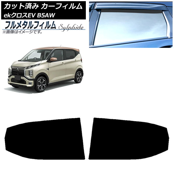 ե ɩ eKEV B5AW 2022ǯ06 ꥢɥå ץ饤Х饹 ե᥿ AP-WFFM0472-RD