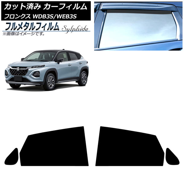 ե  ե󥯥 3S 2024ǯ10 ꥢɥå ץ饤Х饹 ե᥿ AP-WFFM0475-RD
