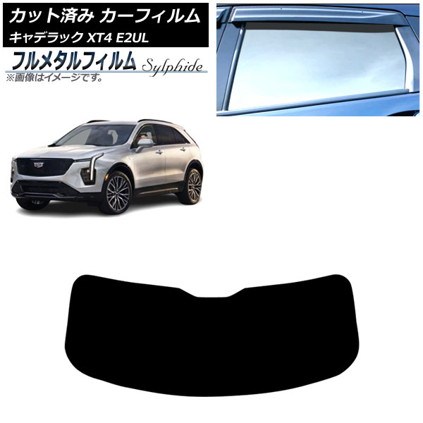ե ǥå XT4 E2UL 2021ǯ01 ꥢ饹(1緿) ץ饤Х饹 ե᥿ AP-WFFM0477-R1