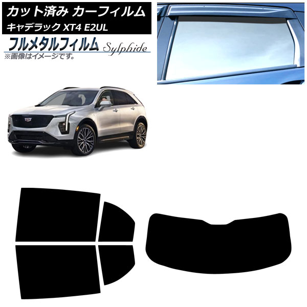 ե ǥå XT4 E2UL 2021ǯ01 ꥢå(1緿) ץ饤Х饹 ե᥿ AP-WFFM0477-RDR1