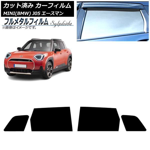 ե MINI(BMW) J05 2024ǯ06 ꥢɥå ץ饤Х饹 ե᥿ AP-WFFM0480-RD