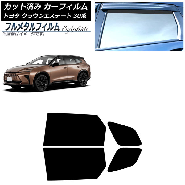 ե ȥ西 饦󥨥ơ 30 2025ǯ03 ꥢɥå ץ饤Х饹 ե᥿ AP-WFFM0487-RD