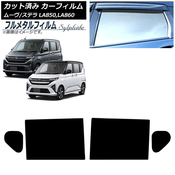 ե ƥ ࡼ ꥢɥå ץ饤Х饹 ե᥿ AP-WFFM0494-RD