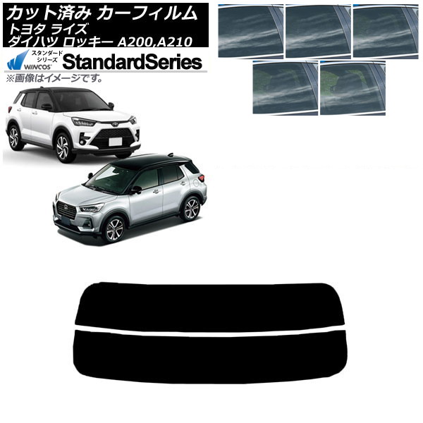ե 饤 å A200A/A210A A200S/A210S 2019ǯ11 ꥢ饹(ʬ) WINCOS  ٤5ե५顼 AP-WFGY0005-R2