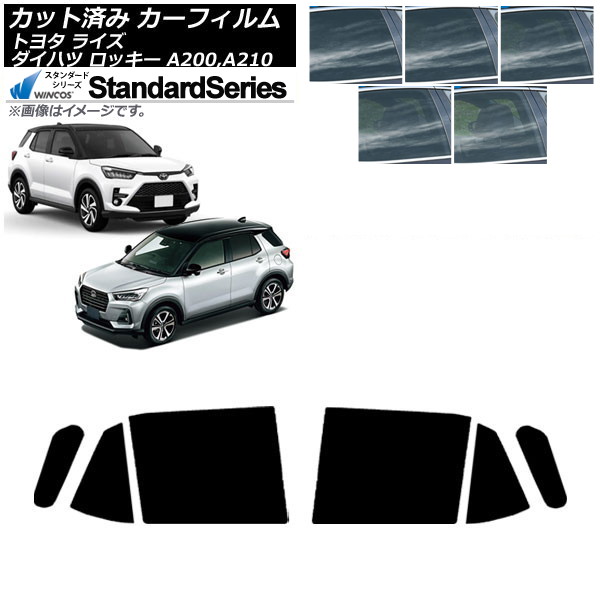 ե 饤 å A200A/A210A A200S/A210S 2019ǯ11 ꥢɥå WINCOS  ٤5ե५顼 AP-WFGY0005-RD