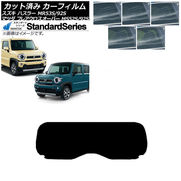 ե ե쥢С ϥ顼 MS52S/MS92S MR52S/MR92S ꥢ饹(1緿) WINCOS  ٤5ե५顼 AP-WFGY0012-R1