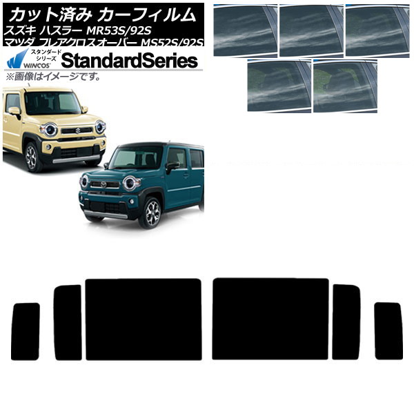 ե ե쥢С ϥ顼 MS52S/MS92S MR52S/MR92S ꥢɥå WINCOS  ٤5ե५顼 AP-WFGY0012-RD
