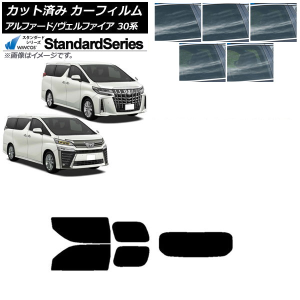 ե ե/ե 30 2015ǯ01 ꥢå(1緿) WINCOS  ٤5ե५顼 AP-WFGY0018-RDR1
