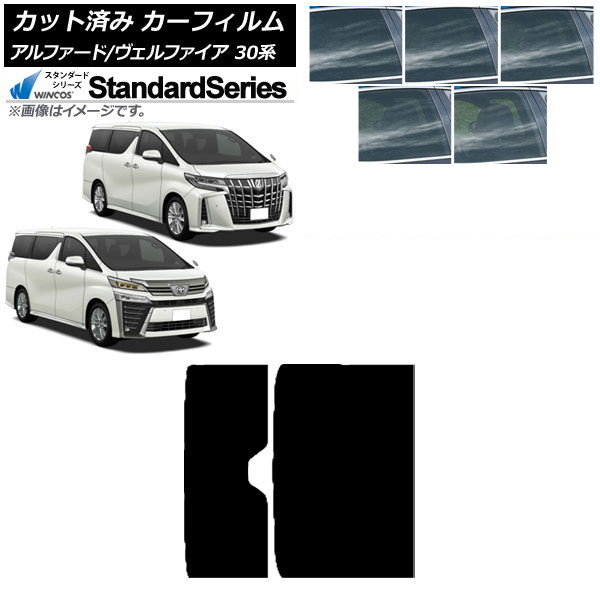 ե ȥ西 ե/ե 30 2015ǯ01 롼 WINCOS  ٤5ե५顼 AP-WFGY0018-S