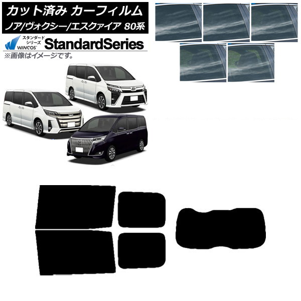 ե Υ// 80 2014ǯ01 ꥢå(1緿) WINCOS  ٤5ե५顼 AP-WFGY0019-RDR1