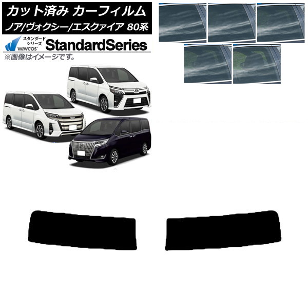 ե Υ// 80 2014ǯ01 ȥåץ WINCOS  ٤5ե५顼 AP-WFGY0019-T