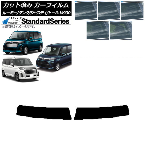ե 롼ߡ/ 㥹ƥ ȡ M900/910A,F,S ȥåץ WINCOS  ٤5ե५顼 AP-WFGY0025-T
