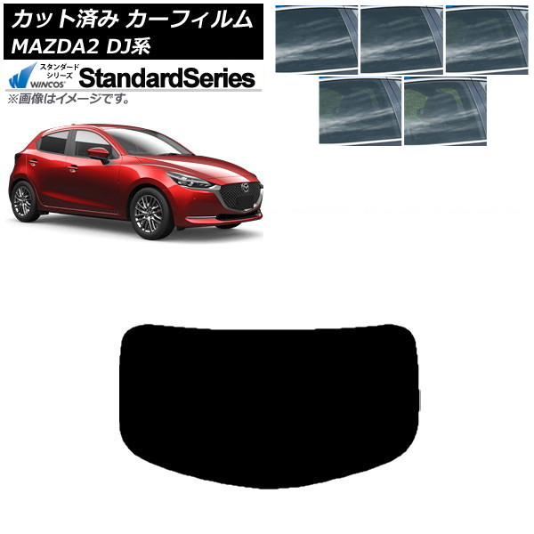 ե ޥĥ MAZDA2 DJ 2019ǯ09 ꥢ饹(1緿) WINCOS  ٤5ե५顼 AP-WFGY0026-R1