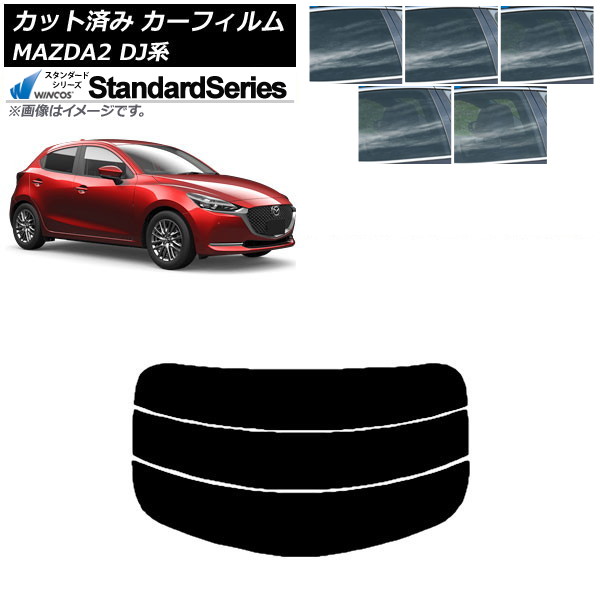 ե ޥĥ MAZDA2 DJ 2019ǯ09 ꥢ饹(ʬ) WINCOS  ٤5ե५顼 AP-WFGY0026-R3