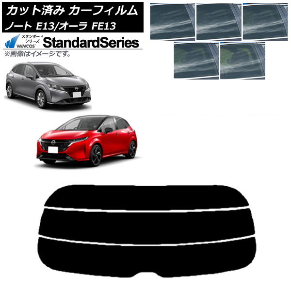 ե  Ρ/ E13/FE13 SFNE13 2020ǯ12 ꥢ饹(ʬ) WINCOS  ٤5ե५顼 AP-WFGY0030-R3
