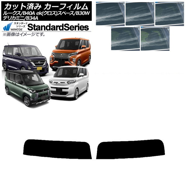 ե  ɩ 롼 eKڡ/eKڡ/ǥꥫߥ B40A/BA1 B34A/B35A/B37A/B38A ȥåץ WINCOS  ٤5ե५顼 AP-WFGY0032-T
